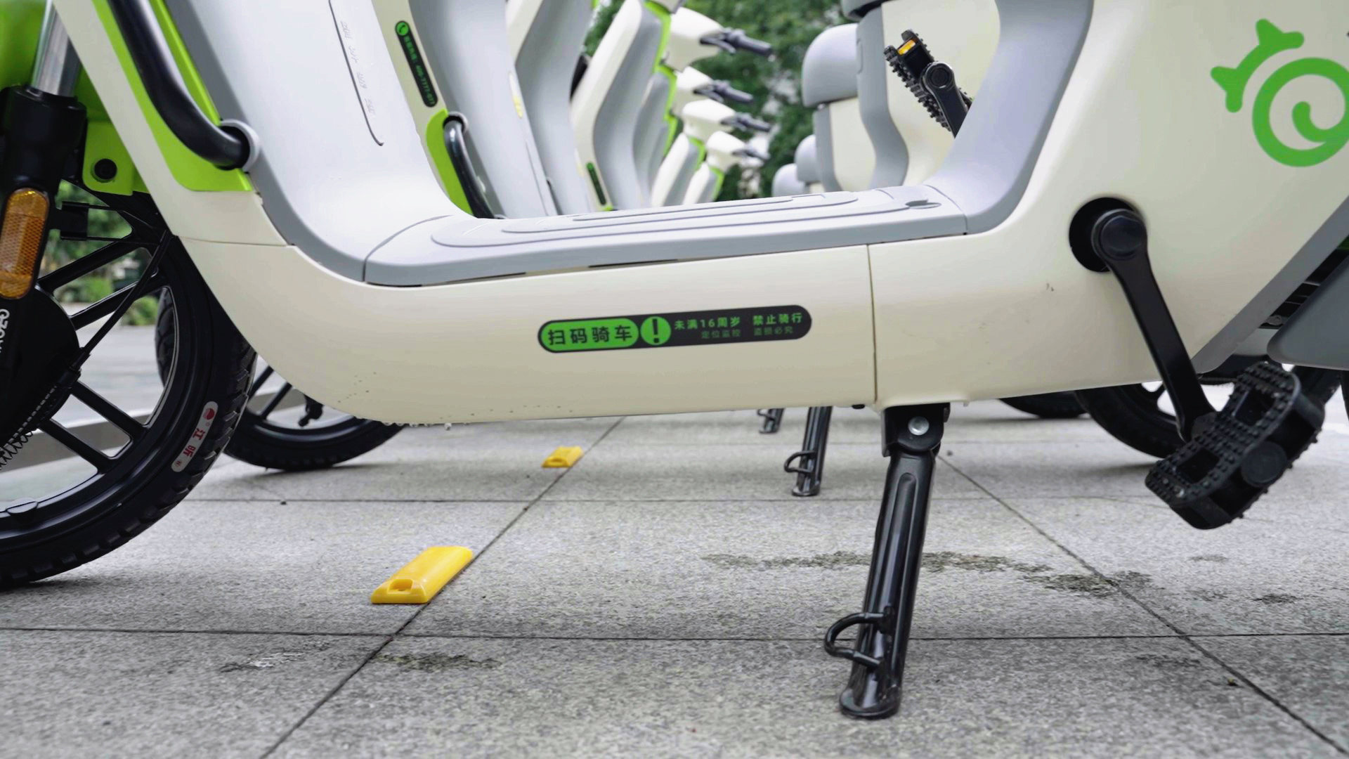 如何正確使用城市共享電動(dòng)車